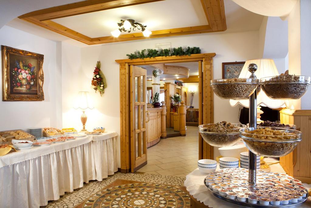 Hotel Garni Laura アラッバ エクステリア 写真