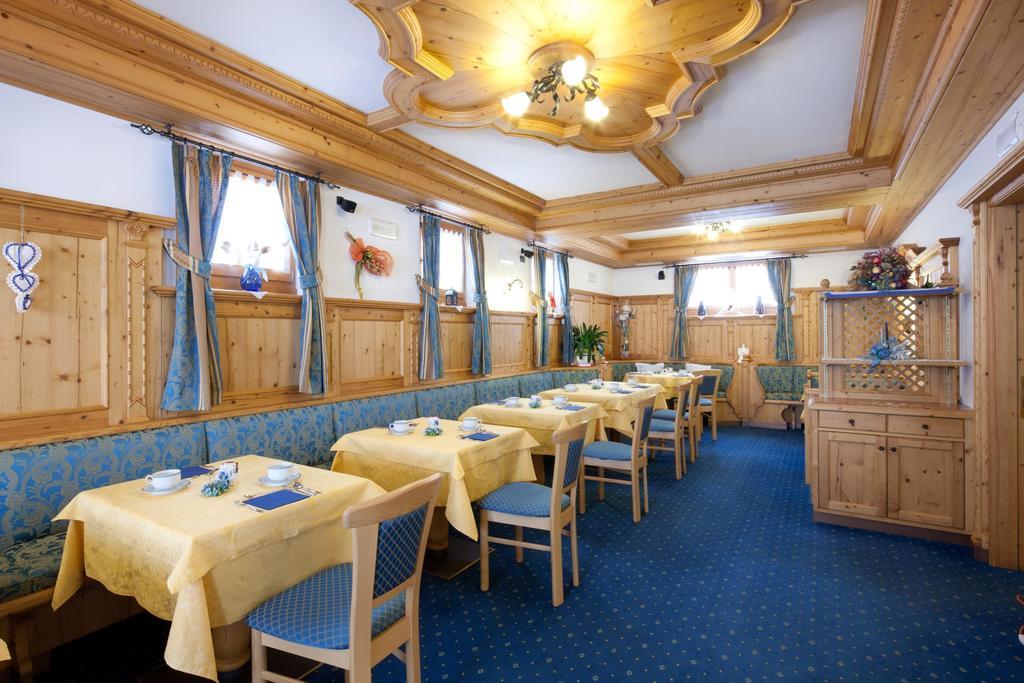Hotel Garni Laura アラッバ エクステリア 写真